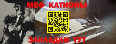mdpv Дубна