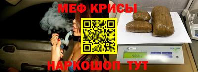mdpv Дубна