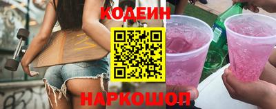 стаф Донской