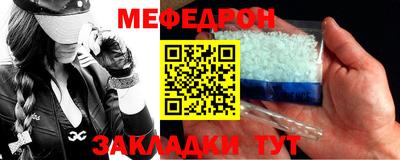 наркотики Донецк
