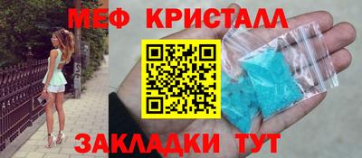 mdpv Дубна