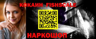 mdpv Дубна