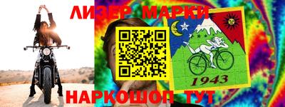 mdpv Дубна