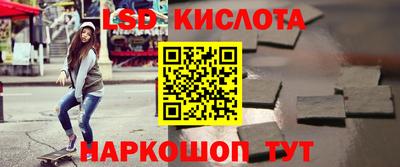 mdpv Дубна