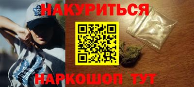 стаф Донской