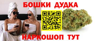 стаф Донской