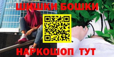наркотики Донецк