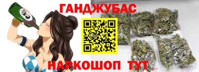 стаф Донской