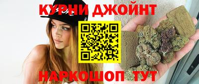 наркотики Донецк