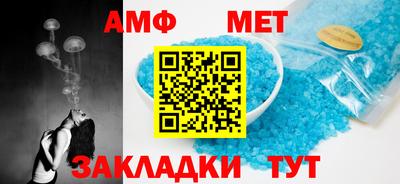 mdpv Дубна