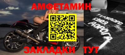наркотики Донецк