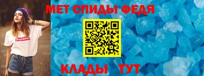 наркотики Донецк