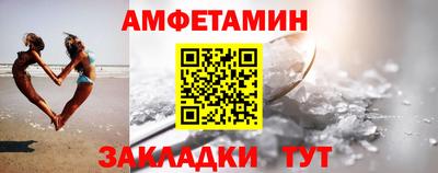 наркотики Донецк