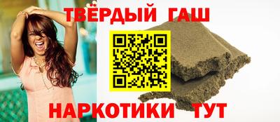 стаф Донской