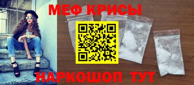 mdpv Дубна