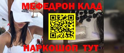 mdpv Дубна