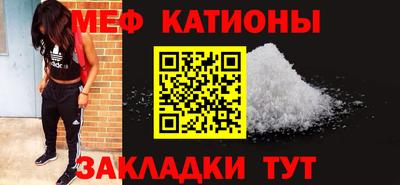 mdpv Дубна