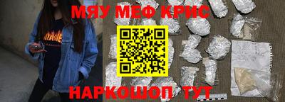 mdpv Дубна