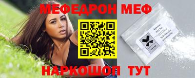 mdpv Дубна