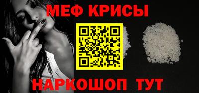 mdpv Дубна